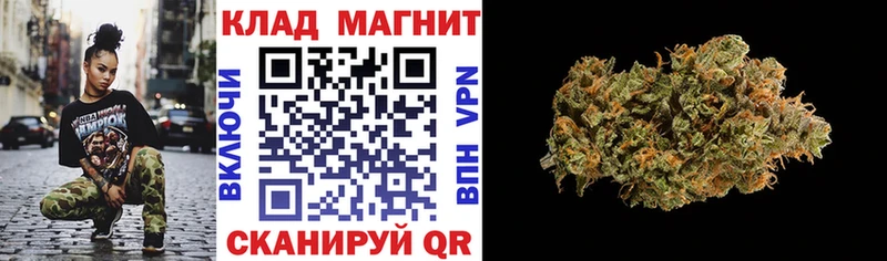 Как найти наркотики Горячий Ключ Каннабис СОЛЬ ГАШИШ COCAIN