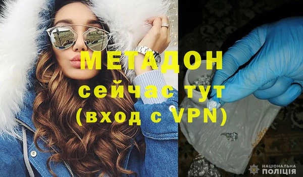 спиды Белая Калитва