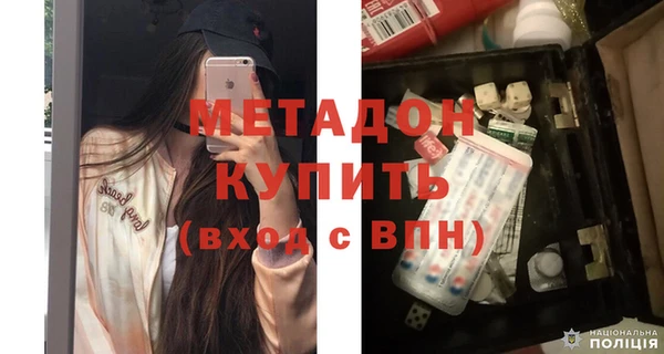 МДПВ Бронницы