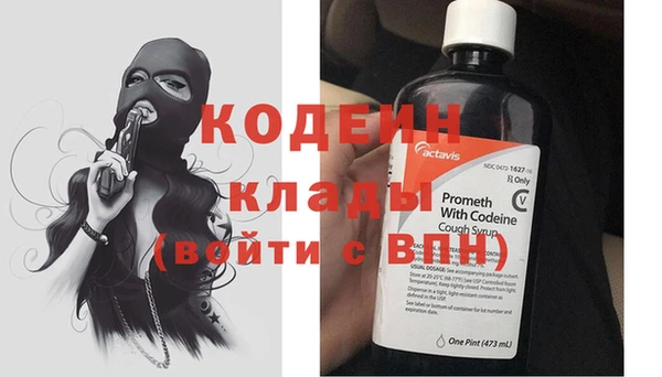 прущая мука Бежецк