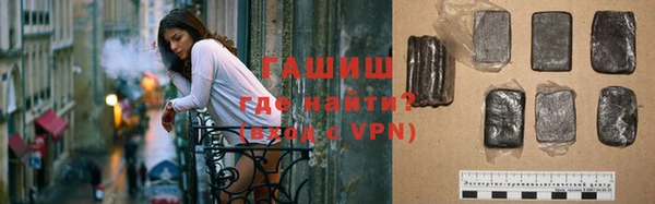 МДПВ Бронницы