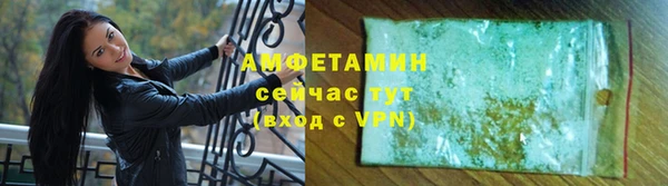 а пвп мука Богородск