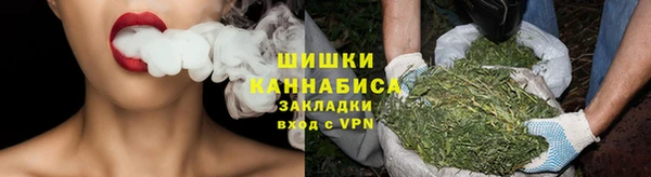 меф VHQ Бородино
