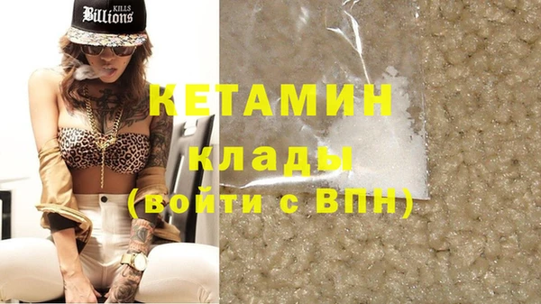 МДПВ Бронницы