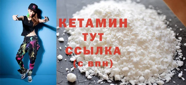 МДПВ Бронницы