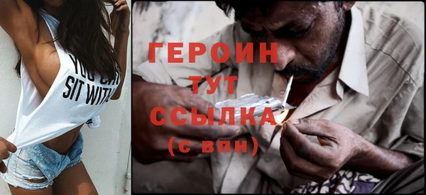МДПВ Бронницы