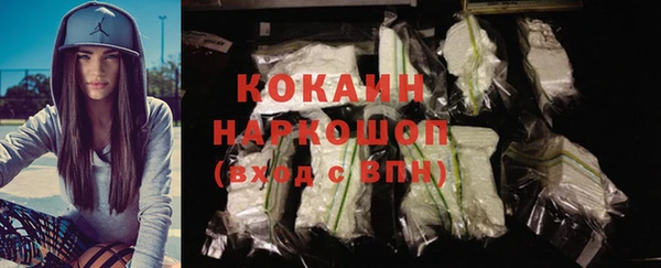 твердый Баксан