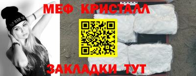 экстази Бузулук