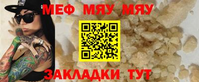 ГАЛЛЮЦИНОГЕННЫЕ ГРИБЫ Бугуруслан