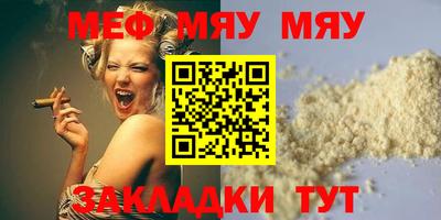 экстази Бузулук