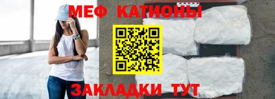 ПСИЛОЦИБИНОВЫЕ ГРИБЫ Гусев