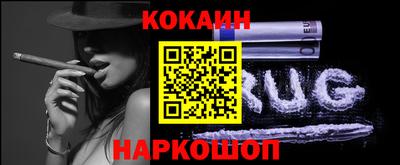 ГАЛЛЮЦИНОГЕННЫЕ ГРИБЫ Бугуруслан