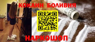 экстази Бузулук