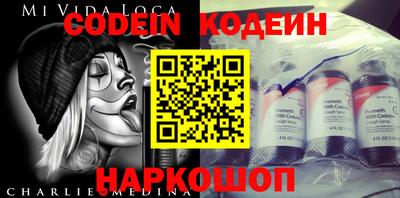 ГАЛЛЮЦИНОГЕННЫЕ ГРИБЫ Бугуруслан