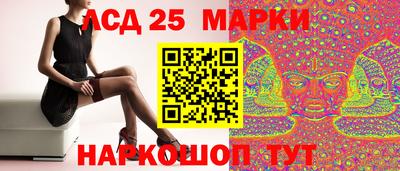 экстази Бузулук