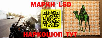 ГАЛЛЮЦИНОГЕННЫЕ ГРИБЫ Бугуруслан