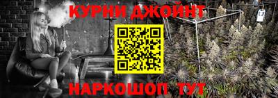ГАЛЛЮЦИНОГЕННЫЕ ГРИБЫ Бугуруслан