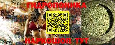 экстази Бузулук