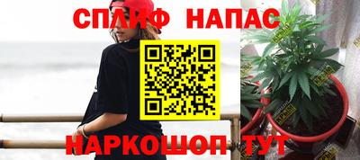 ГАЛЛЮЦИНОГЕННЫЕ ГРИБЫ Бугуруслан