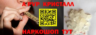 ГАЛЛЮЦИНОГЕННЫЕ ГРИБЫ Бугуруслан