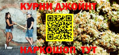 MESCALINE Волжский