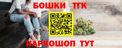 экстази Бузулук