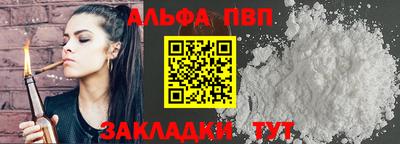 МДПВ Абакан