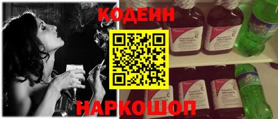 экстази Бузулук