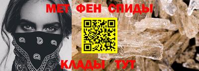 ГАЛЛЮЦИНОГЕННЫЕ ГРИБЫ Бугуруслан