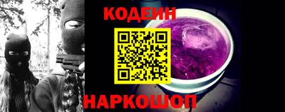 ГАЛЛЮЦИНОГЕННЫЕ ГРИБЫ Бугуруслан
