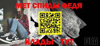 крисы Будённовск