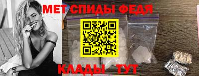 каннабис Волжск