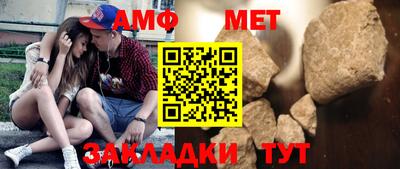 ГАЛЛЮЦИНОГЕННЫЕ ГРИБЫ Бугуруслан
