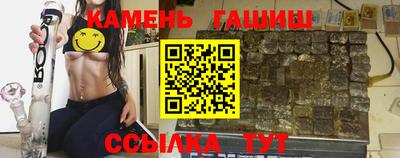 MESCALINE Волжский