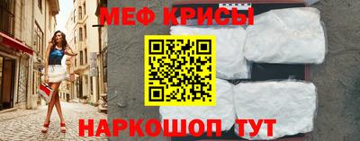ГАЛЛЮЦИНОГЕННЫЕ ГРИБЫ Бугуруслан