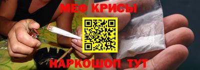 ГАЛЛЮЦИНОГЕННЫЕ ГРИБЫ Бугуруслан