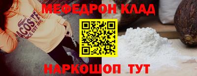 ГАЛЛЮЦИНОГЕННЫЕ ГРИБЫ Бугуруслан