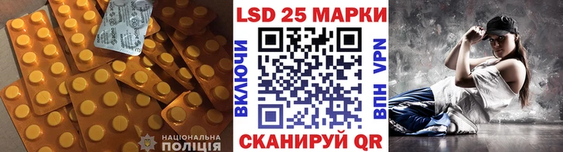 где найти наркотики  Горячий Ключ  LSD-25 экстази ecstasy 