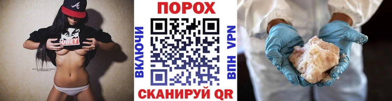Метамфетамин винт купить сайты Горячий Ключ