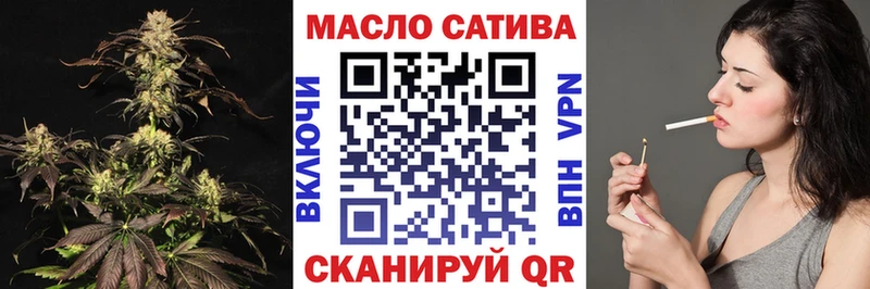 kraken tor  Горячий Ключ  Дистиллят ТГК THC oil  наркошоп 