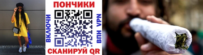 Конопля конопля  blacksprut сайт  Горячий Ключ 